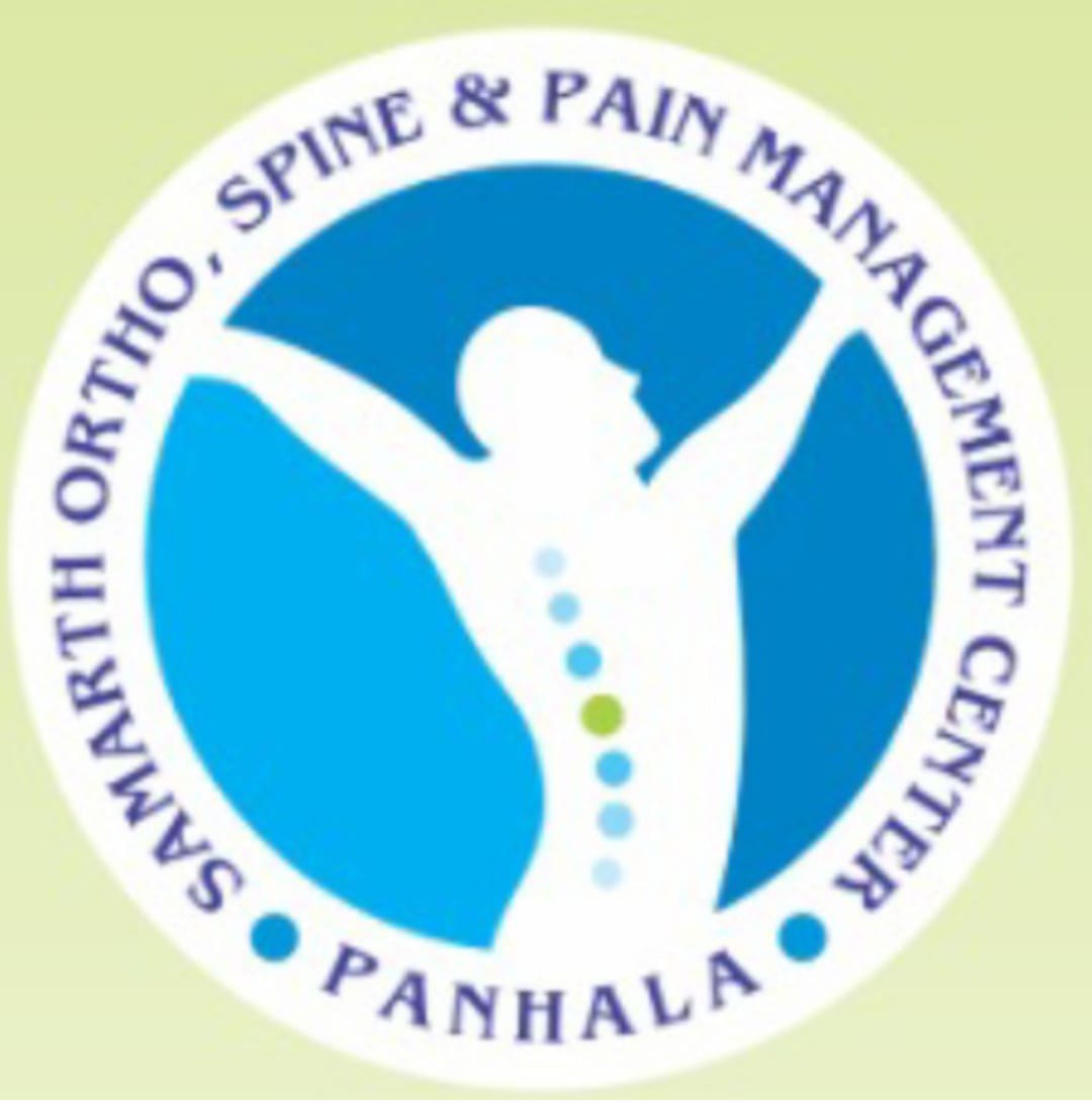 समर्थ हॉस्पिटल ॲन्ड पेन मॅनेजमेंट सेंटर logo